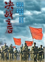 在线国产情侣